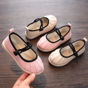 Traditional Girls' Chinese Shoes Dancing Shoes