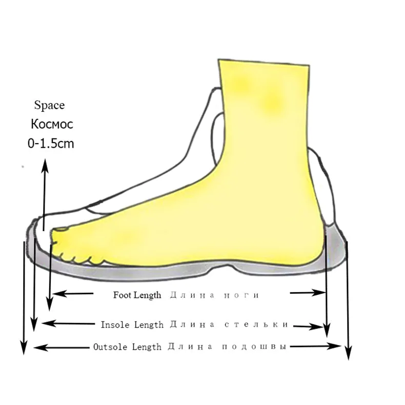 Waterproof Winter Shoes